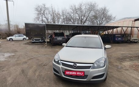 Opel Astra H, 2010 год, 635 000 рублей, 1 фотография