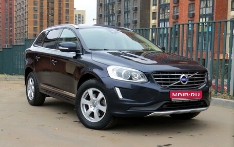 Volvo XC60 II, 2015 год, 2 350 000 рублей, 1 фотография