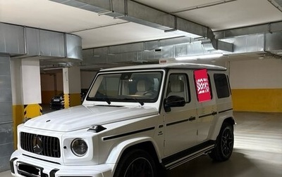 Mercedes-Benz G-Класс AMG, 2022 год, 23 000 000 рублей, 1 фотография