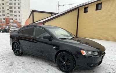 Mitsubishi Lancer IX, 2008 год, 850 000 рублей, 1 фотография