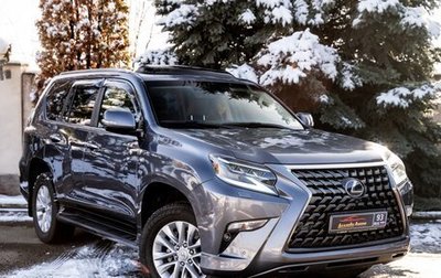 Lexus GX II, 2020 год, 8 200 000 рублей, 1 фотография