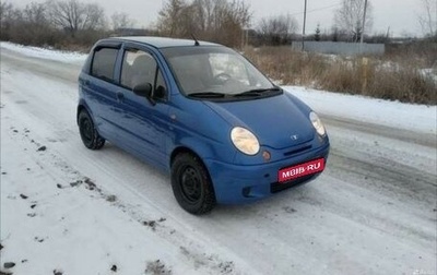 Daewoo Matiz I, 2011 год, 285 000 рублей, 1 фотография