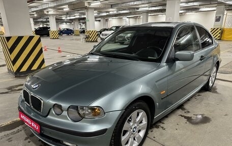 BMW 3 серия, 2004 год, 950 000 рублей, 1 фотография