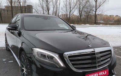 Mercedes-Benz S-Класс, 2016 год, 6 300 000 рублей, 1 фотография