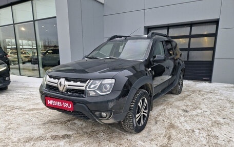 Renault Duster I рестайлинг, 2018 год, 1 489 000 рублей, 1 фотография