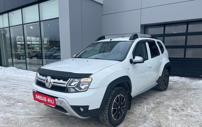 Renault Duster I рестайлинг, 2018 год, 1 549 000 рублей, 1 фотография