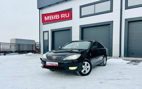 Toyota Camry V40, 2005 год, 909 000 рублей, 1 фотография