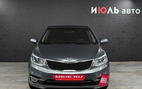 KIA Rio III рестайлинг, 2017 год, 1 198 000 рублей, 2 фотография