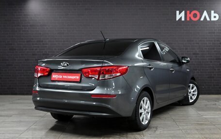 KIA Rio III рестайлинг, 2017 год, 1 198 000 рублей, 6 фотография