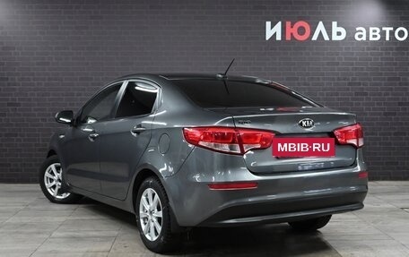 KIA Rio III рестайлинг, 2017 год, 1 198 000 рублей, 5 фотография