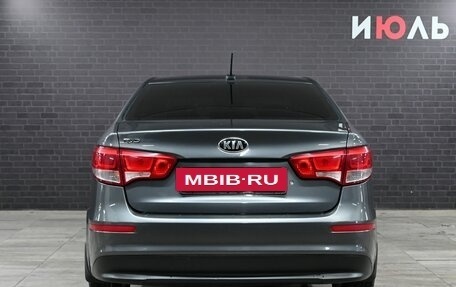 KIA Rio III рестайлинг, 2017 год, 1 198 000 рублей, 4 фотография