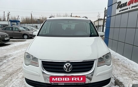 Volkswagen Touran III, 2008 год, 697 000 рублей, 2 фотография