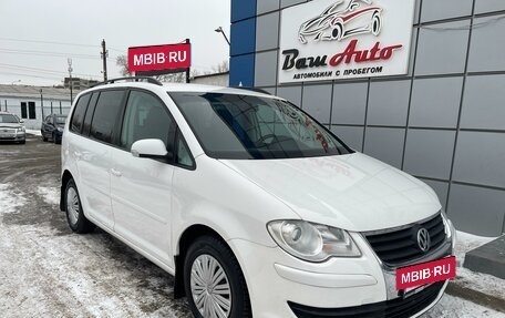 Volkswagen Touran III, 2008 год, 697 000 рублей, 3 фотография