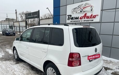 Volkswagen Touran III, 2008 год, 697 000 рублей, 7 фотография