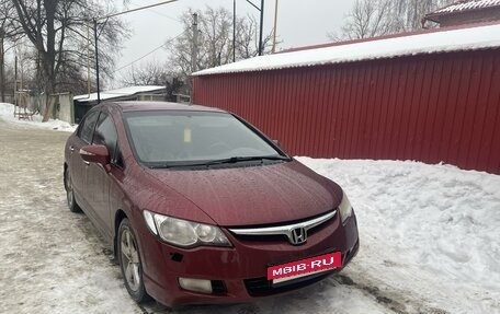 Honda Civic VIII, 2007 год, 730 000 рублей, 2 фотография