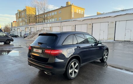 Mercedes-Benz GLC, 2017 год, 3 170 000 рублей, 3 фотография