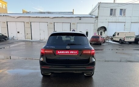 Mercedes-Benz GLC, 2017 год, 3 170 000 рублей, 4 фотография