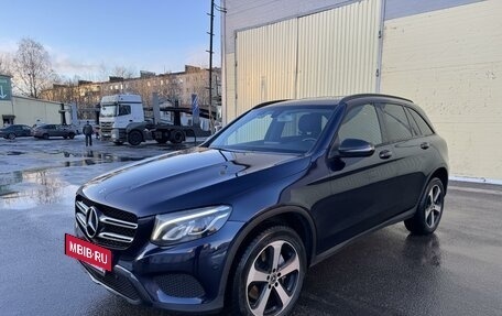 Mercedes-Benz GLC, 2017 год, 3 170 000 рублей, 7 фотография