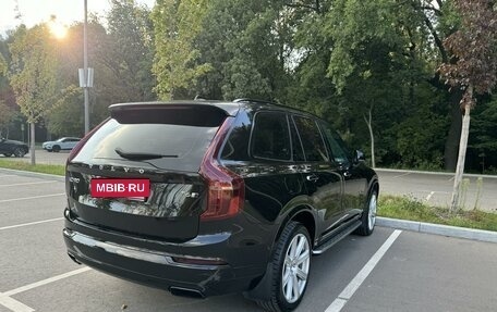 Volvo XC90 II рестайлинг, 2015 год, 3 750 000 рублей, 6 фотография