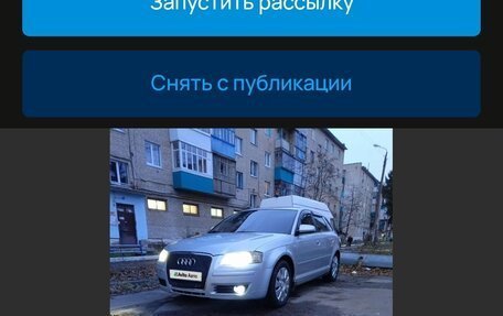 Audi A3, 2005 год, 600 000 рублей, 7 фотография