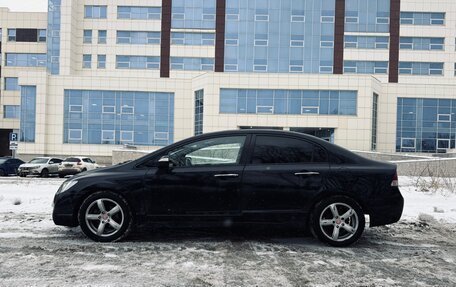 Honda Civic VIII, 2008 год, 791 000 рублей, 2 фотография