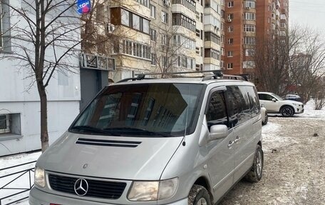 Mercedes-Benz Vito, 1998 год, 950 000 рублей, 2 фотография