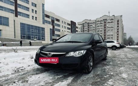 Honda Civic VIII, 2008 год, 791 000 рублей, 4 фотография