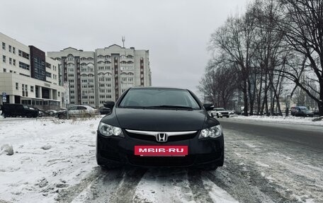 Honda Civic VIII, 2008 год, 791 000 рублей, 6 фотография