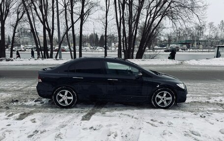 Honda Civic VIII, 2008 год, 791 000 рублей, 13 фотография