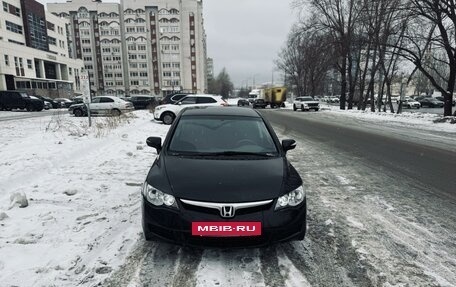 Honda Civic VIII, 2008 год, 791 000 рублей, 7 фотография