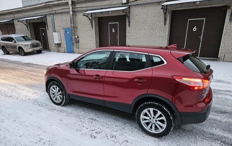 Nissan Qashqai, 2018 год, 1 860 000 рублей, 2 фотография