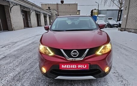 Nissan Qashqai, 2018 год, 1 860 000 рублей, 8 фотография