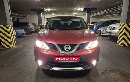 Nissan Qashqai, 2018 год, 1 860 000 рублей, 4 фотография