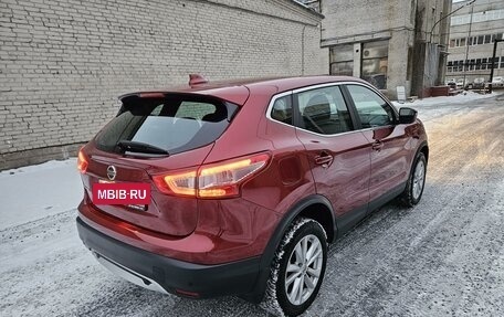 Nissan Qashqai, 2018 год, 1 860 000 рублей, 6 фотография