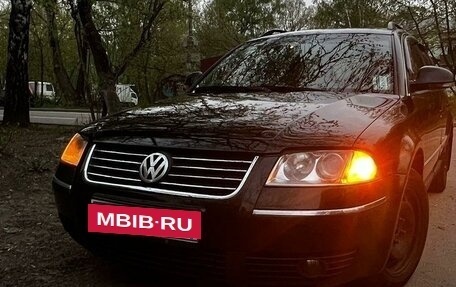 Volkswagen Passat B5+ рестайлинг, 2005 год, 460 000 рублей, 2 фотография