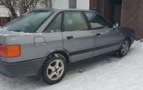 Audi 80, 1990 год, 180 000 рублей, 5 фотография