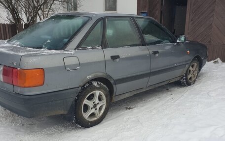 Audi 80, 1990 год, 180 000 рублей, 7 фотография