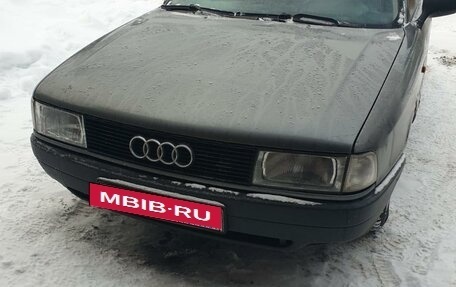 Audi 80, 1990 год, 180 000 рублей, 3 фотография