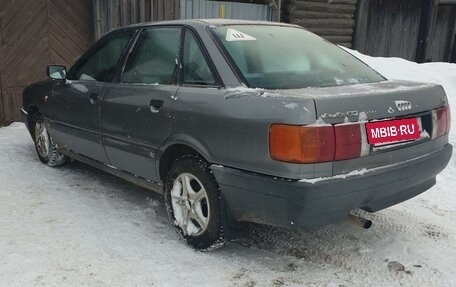 Audi 80, 1990 год, 180 000 рублей, 9 фотография