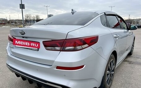 KIA Optima IV, 2019 год, 1 990 000 рублей, 4 фотография