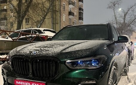 BMW X5, 2020 год, 9 590 000 рублей, 2 фотография