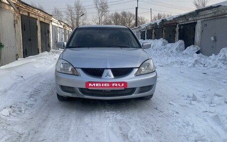 Mitsubishi Lancer IX, 2005 год, 430 000 рублей, 2 фотография