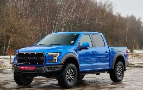 Ford F-150, 2020 год, 9 500 000 рублей, 8 фотография