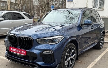 BMW X5, 2020 год, 10 500 000 рублей, 3 фотография