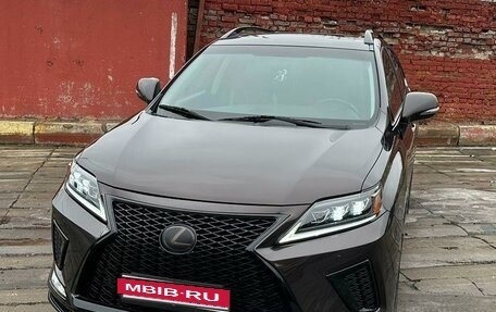 Lexus RX III, 2012 год, 3 750 000 рублей, 7 фотография