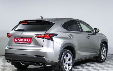 Lexus NX I, 2015 год, 3 570 000 рублей, 5 фотография