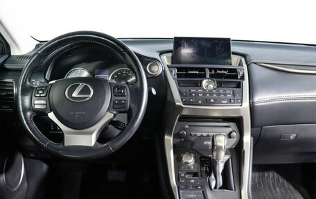 Lexus NX I, 2015 год, 3 570 000 рублей, 12 фотография