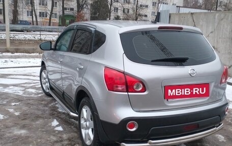 Nissan Qashqai, 2009 год, 1 200 000 рублей, 7 фотография