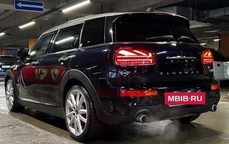 MINI Clubman, 2019 год, 3 280 000 рублей, 3 фотография