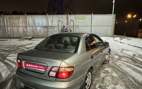 Nissan Almera, 2005 год, 250 000 рублей, 3 фотография